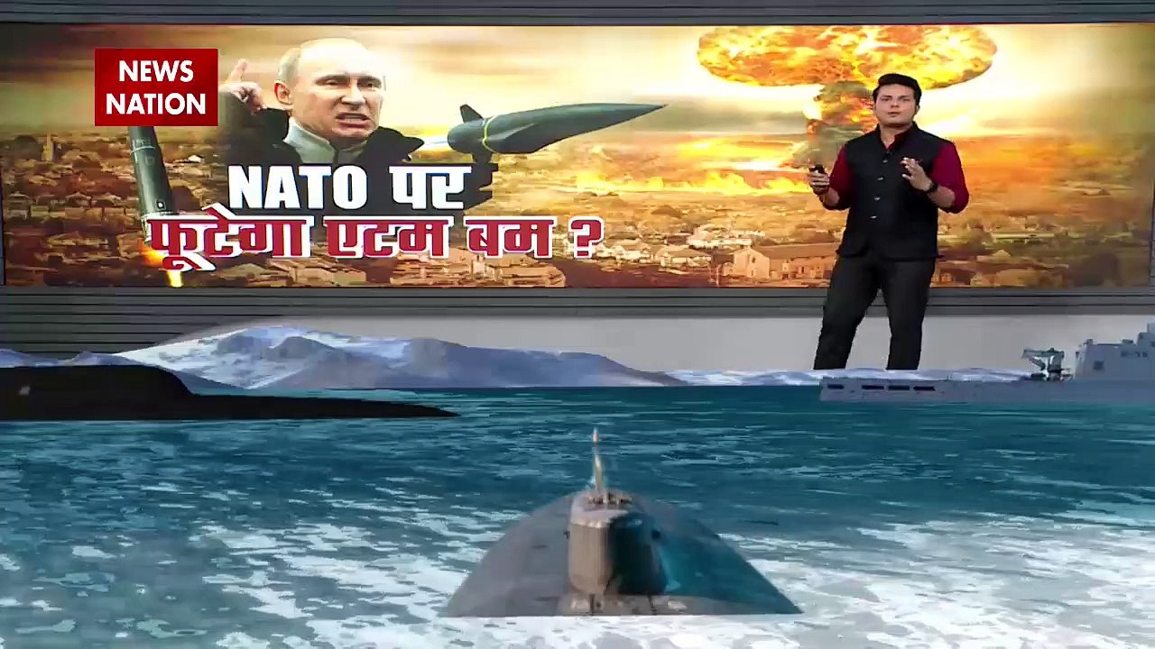 Russia-Ukraine War : Russia ने न्यूक्लियर डिटरे...