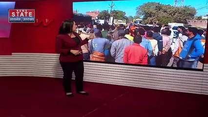 Uttar Pradesh : Hardoi में स्टेट हाई-वे पर फल व्यापारियों का हंगामा | UP News |