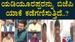 BJP Leader Mohan Vishwa Says Yediyurappa Is Not Being Neglected | Public TV
