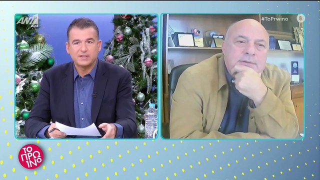 Αχιλλέας Μπέος για Εύα Καϊλή «Την έβλεπα στον ύπνο μου καμιά φορά»