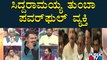Talk War Between JDS Leader Devaraj and BJP Leader Mohan Vishwa | Public TV