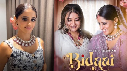 Gum Hai Kisi key Pyar Mein Fame Ayesha Singh आएंगी  Music Video में नजर, खुश होकर क्या बोले Fans ?