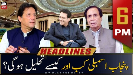 ARY News | Prime Time Headlines | 6 PM | 14th December 2022