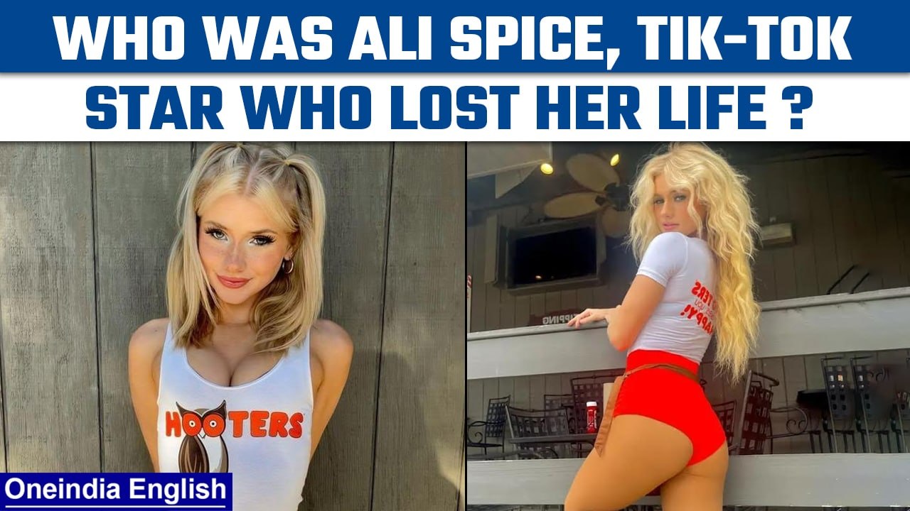 Ali Spice, 21, a popular Tik-tok star loses life in a car accident | Oneindia News *International