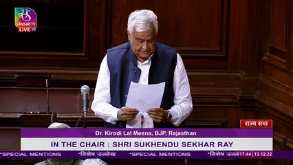 धर्मांतरण पर किरोड़ी के तीखे बोले, कहा ऐसे लोगों का आरक्षण बंद करे सरकार