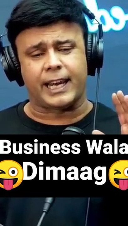 Business wala Dimaag | murga shorts | #mirchimurga #shorts #short #shortvideo #youtubeshort#naved  18