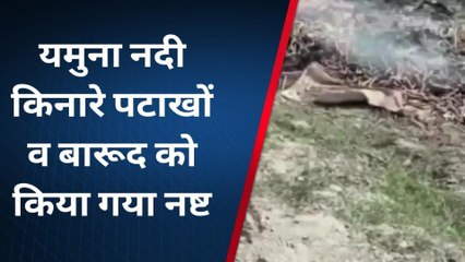 शामली: हुआ कुछ ऐसा कि सहारनपुर से बुलानी पड़ी बम डिस्पोजल टीम, देखें खबर