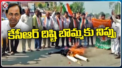 Congress Leaders Burns KCR Effigy Over Raids On Social Media Wing Office | Hanmakonda | V6 News