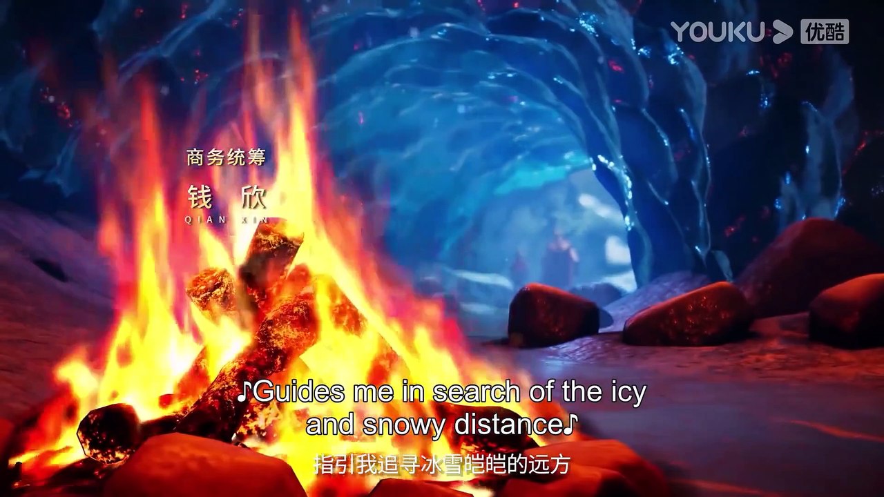 BING HUO MO CHU EPISODE.5.v0.1080p
