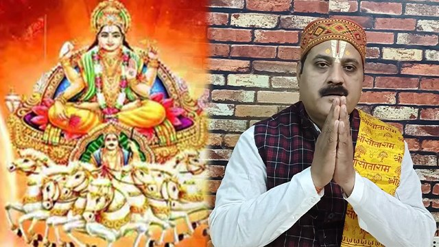 Kharmas 2022 : खरमास 2022 कब से लग रहा है । Kharmas Kab Se Shuru Ho Raha Hai । Boldsky *Religious