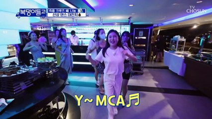 댄스왕이 되고 싶은 자, 돌고 도는 흥 열차를 따르라 TV CHOSUN 221214 방송