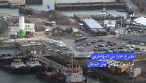 مصرع عدد من المهاجرين بعد غرق مركبهم في بحر المانش