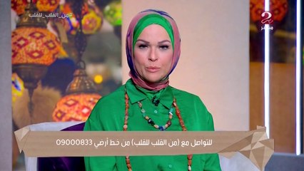 عندها 12 سنة وبتعاني من التبول اللاإرادي.. شوف ليه الدكتور مدحت خليل قالها: إنت مش عاوزة دكتور عادي