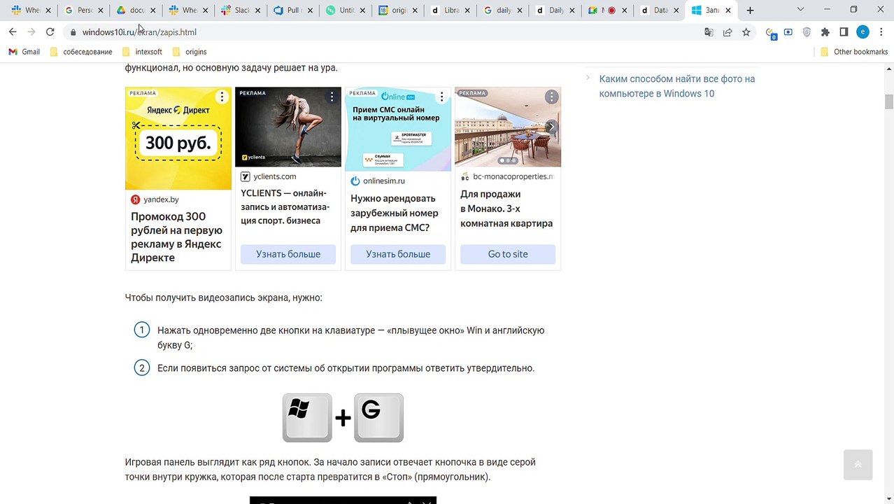 test mp4 - video Dailymotion