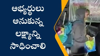 నల్గొండ: పోలీస్ అభ్యర్థులకు కొనసాగుతున్న పౌష్టికాహారం పంపిణీ