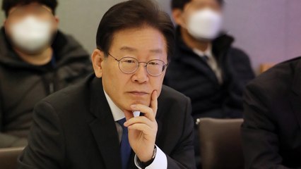 이재명 "대한민국 검찰 모두 달려들어...힘든 건 사실" / YTN