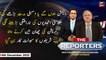 The Reporters | Khawar Ghuman & Chaudhry Ghulam Hussain | ARY News | 14th December 2022