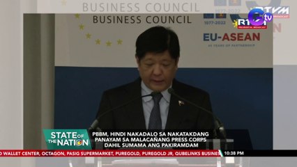 PBBM, hindi nakadalo sa nakatakdang panayam sa Malacañang Press Corps dahil sumama ang pakiramdam | SONA