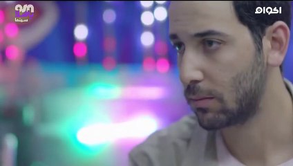 فيلم ليل خارجي 2018 كامل