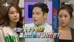 [HOT] Hwang Jung-eum vs Yoo In-na, what is the ideal type of Julien Kang?, 라디오스타 221214