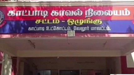 வேலூர்: வாலிபர் கொலை வழக்கில் ஒருவர் நீதிமன்றத்தில் சரண்டர்!