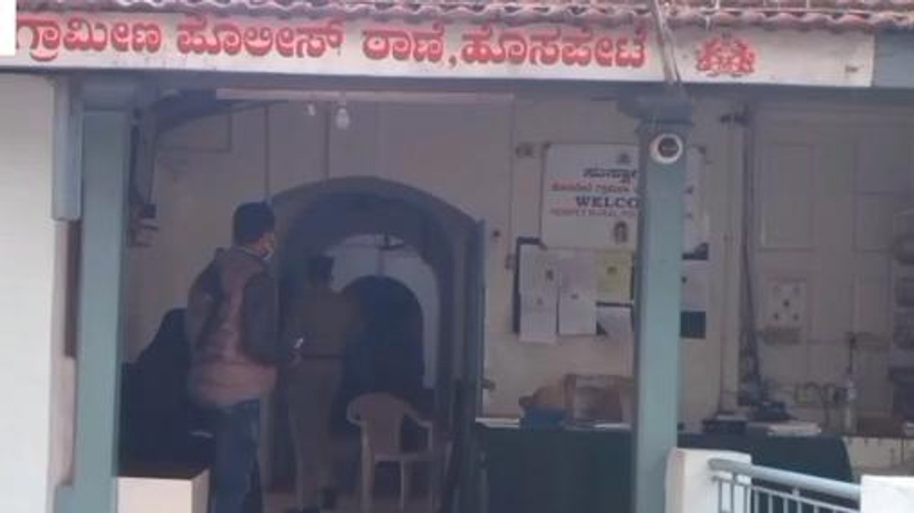 ವಿಜಯನಗರ: ವಿದ್ಯುತ್‌ ತಂತಿ ತಗುಲಿ ರೈತ ಸಾವು:ಸ್ಥಳಕ್ಕೆ ಅಧಿಕಾರಿಗಳು ಬರುವಂತೆ ಪಟ್ಟು !