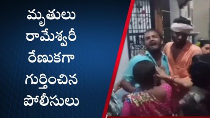 BREAKING NEWS: నన్నూరులో ఇద్దరు మహిళలు దారుణ హత్య