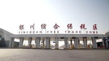 Sınır Ötesi E-Ticaret Çin'in İç Kesimindeki Yinchuan Kentine Fırsatlar Sunuyor