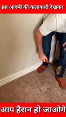 Is Ladke Ne to Kamal Kar Diya