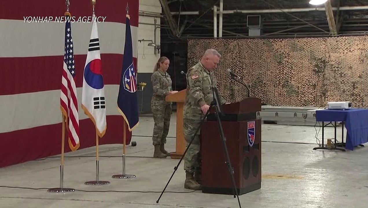 EUA lançam unidade de força espacial na Coreia do Sul