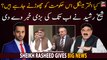 Is Akhtar Mengal going to leave PDM government? Sheikh Rasheed breaks news