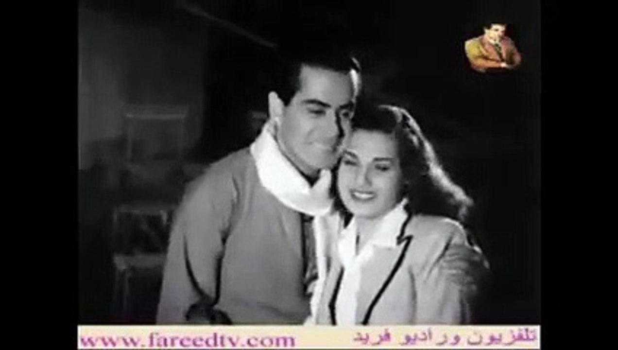 الفيلم  جمال ودلال 1945موسيقار الازمان فريد الا...