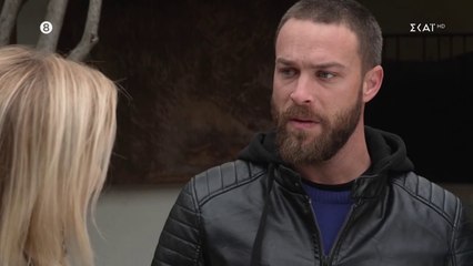 ΑΓΡΙΑ ΓΗ - ΕΠΕΙΣΟΔΙΟ 63