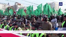 رسائل محلية وإسلامية ودولية في ذكرى انطلاقة حركة حماس