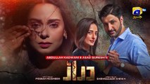 Daraar Episode 37 - [Eng Sub] - Syed Jibran - Amar Khan - Momal Sheikh - 14th December 2022