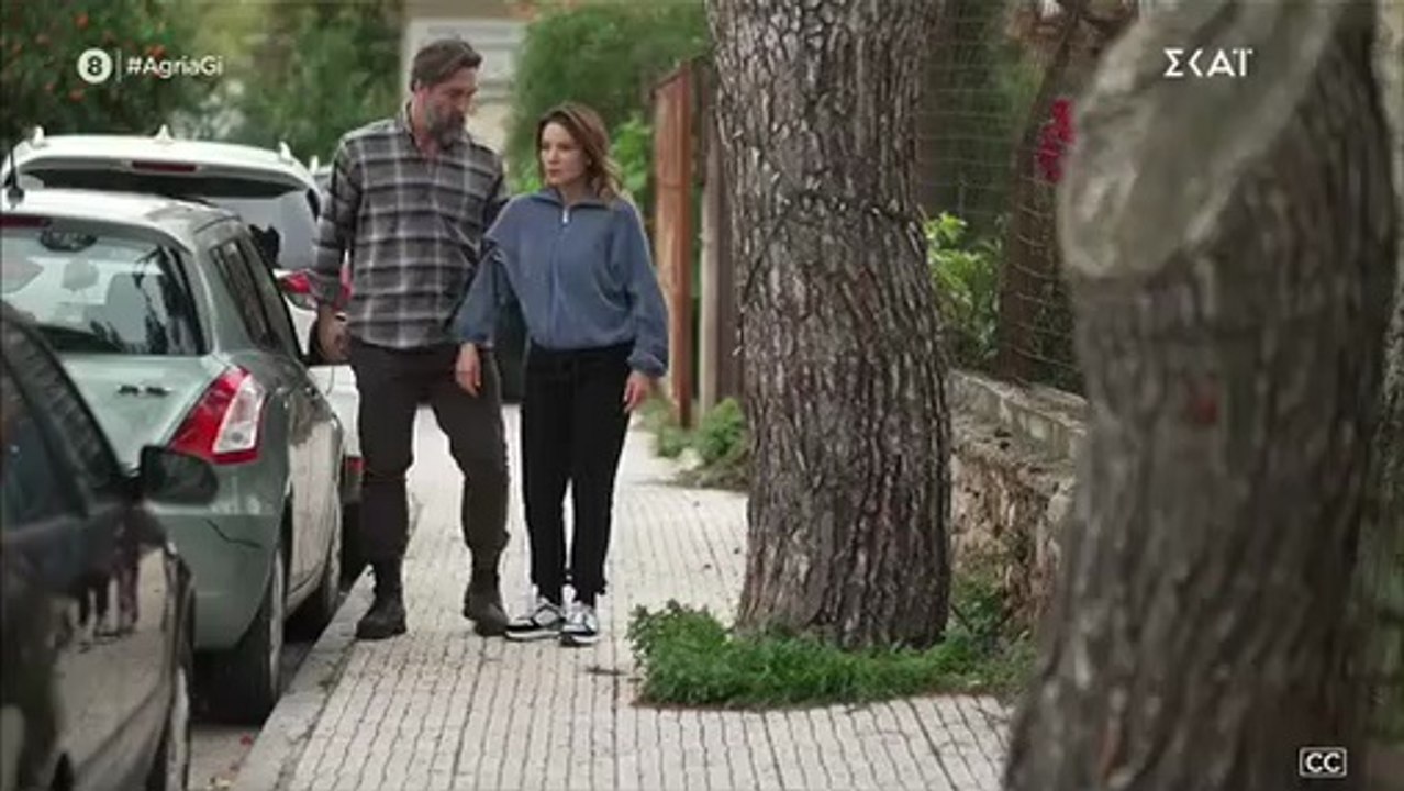 ΑΓΡΙΑ ΓΗ. ΕΠΕΙΣΟΔΙΟ 63