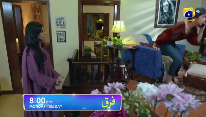 Farq Episode 15 Promo  Monday at 800 PM On Har Pal Geo