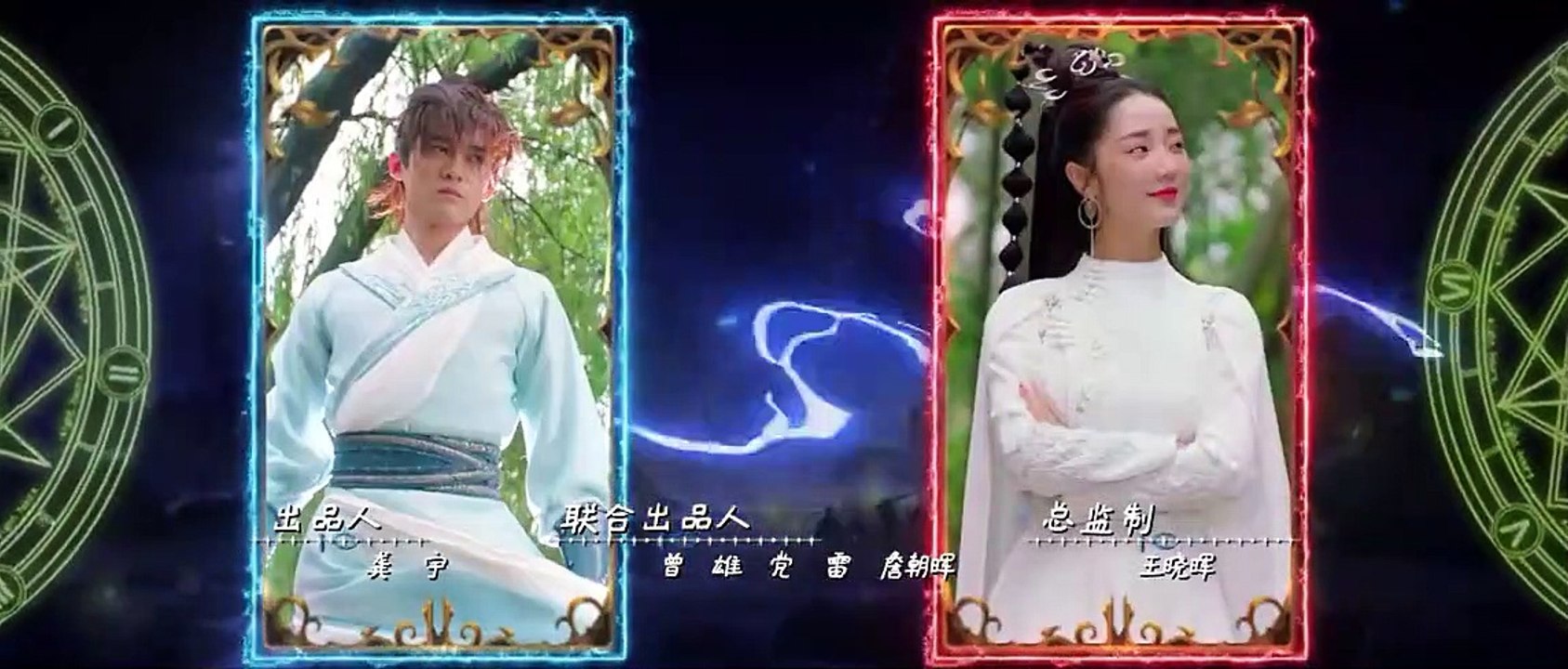 Eight Hours Ep 8 eng sub