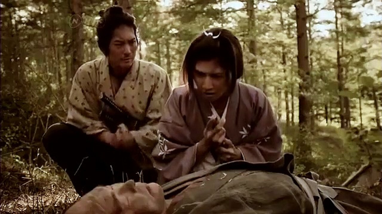 Kou Jin - 荒神