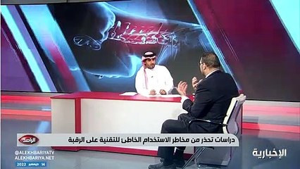 استشاري يحدد المدة اللازمة لتغيير وضعية الجلوس لتفادي آلام العمود الفقري (فيديو)