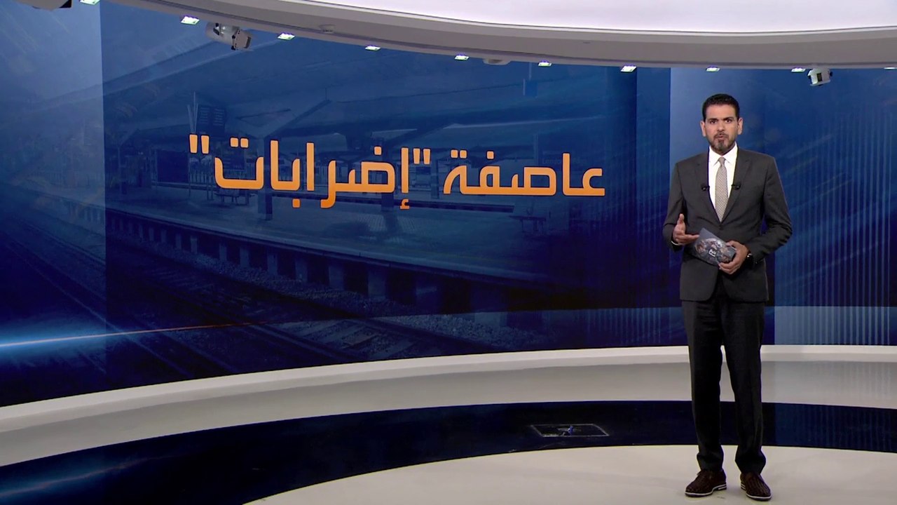 الإضرابات العمالية تشل حركة التنقل في بريطانيا