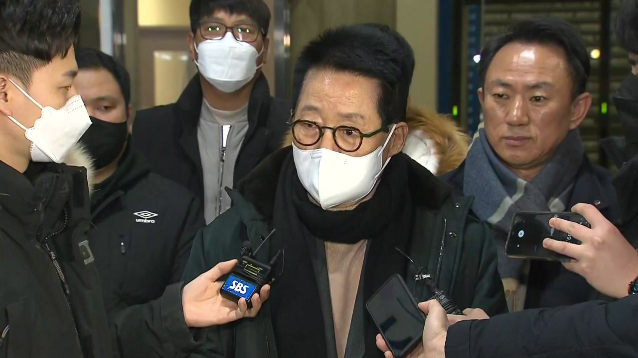 박지원 "국정원 문건 삭제 가능한지 새로 알게 됐다" / YTN