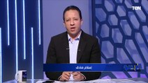 إسلام صادق: منتخب المغرب يودع كأس العالم بشرف ومرفوع الرأس 