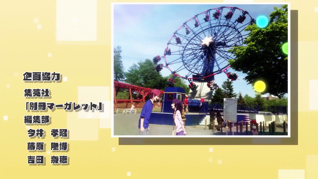 Nijiiro Days - Ep01 HD Watch HD Deutsch