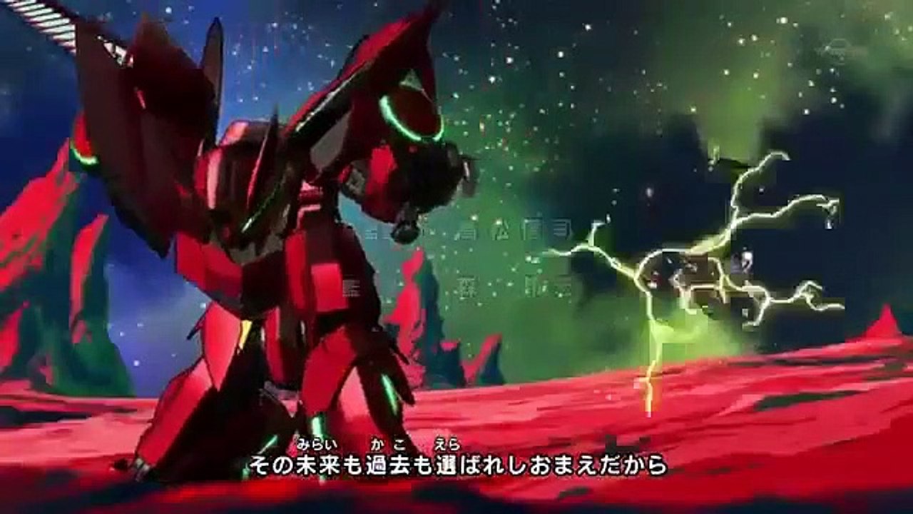 Chousoku Henkei Gyrozetter - Ep11 HD Watch HD Deutsch