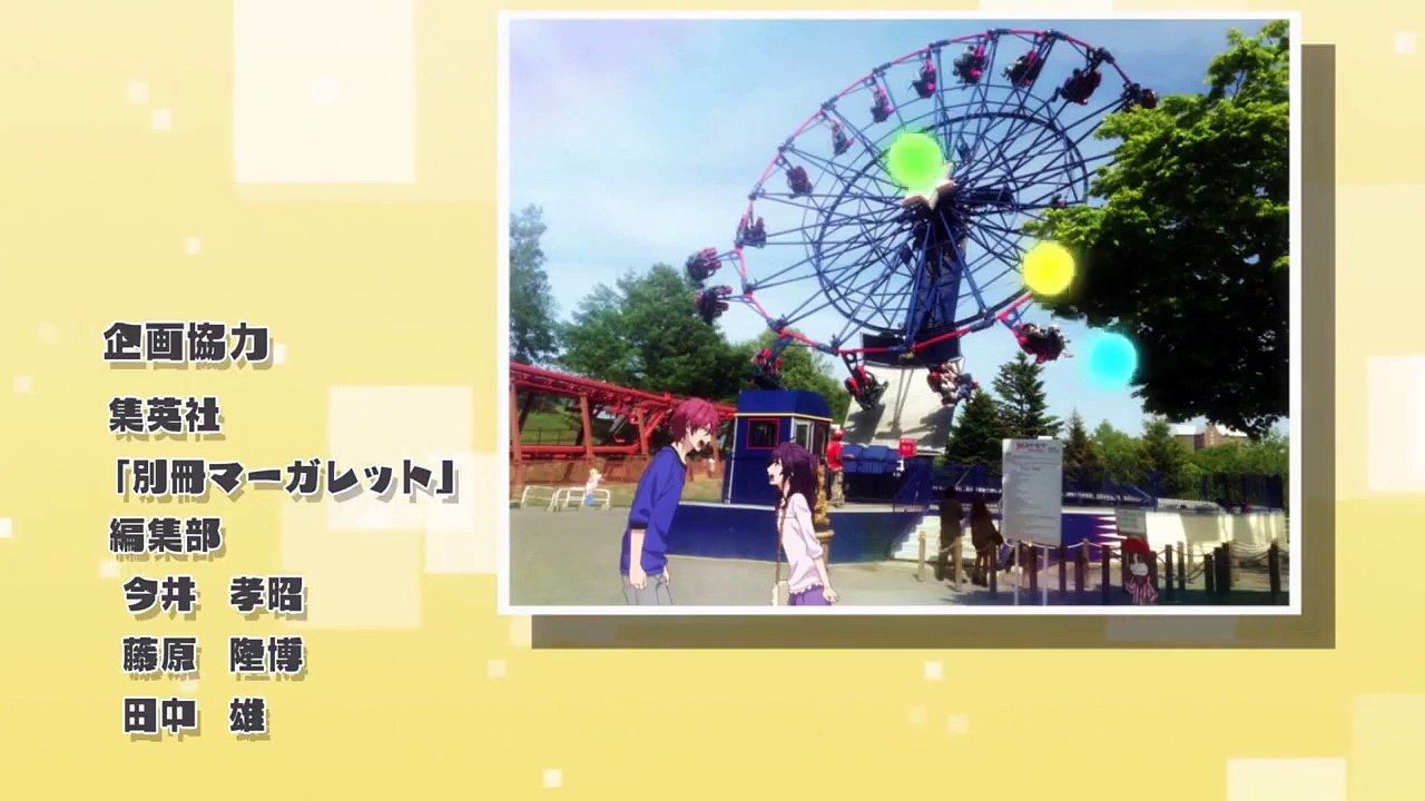 Nijiiro Days - Ep11 HD Watch HD Deutsch