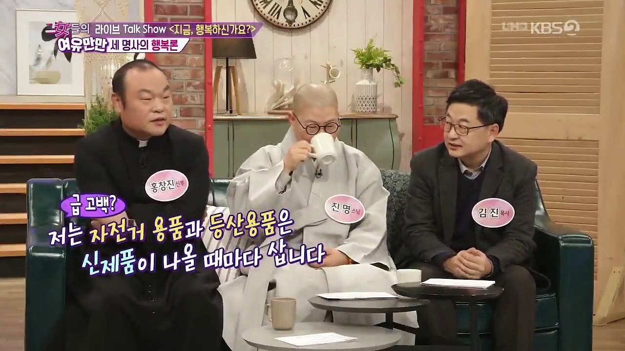 Women's Composure - Ep103 HD Watch HD Deutsch