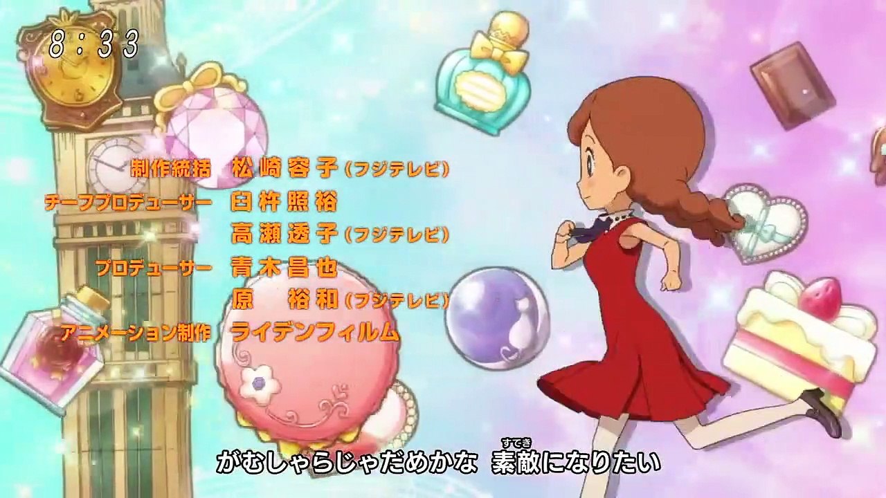 Layton Mystery Tanteisha - Katri no Nazotoki File - Ep13 HD Watch HD Deutsch