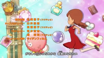 Layton Mystery Tanteisha - Katri no Nazotoki File - Ep13 HD Watch HD Deutsch