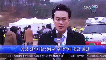 Incarnation Of Money - Ep01 HD Watch HD Deutsch